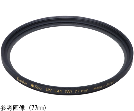 ケンコー・トキナー レンズ保護フィルター 紫外線カット用 Zeta L-41(UV)薄枠 52mm  1個（ご注文単位1個）【直送品】