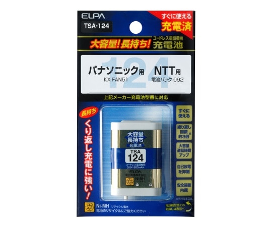 ELPA 大容量長持ち充電池 3.6V 800mAh TSA-124 1個(ご注文単位1個)【直送品】
