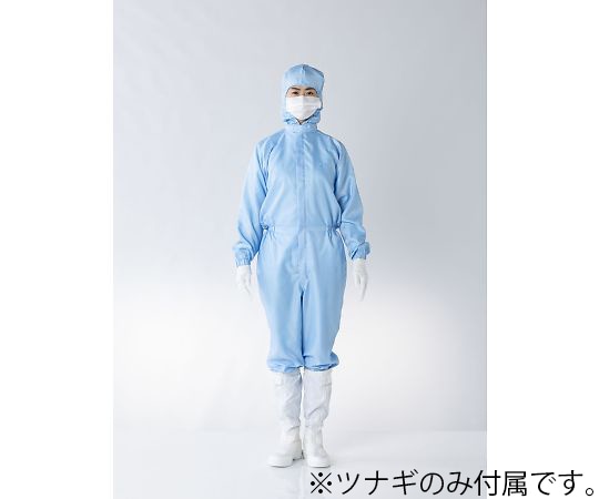 東洋リントフリー フード一体ツナギ服 青 5L FH197C-02 5L 1着 (ご注文単位1着)【直送品】