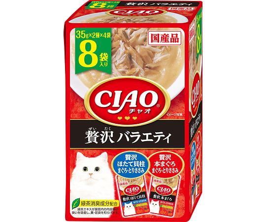 いなばペットフード チャオパウチ 贅沢バラエティ 8袋入り IC-390 1箱（ご注文単位1箱）【直送品】