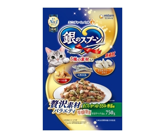 ユニ・チャーム 銀のスプーン 贅沢素材バラエティ まぐろ・かつお・ささみ・野菜味 750g  1個（ご注文単位1個）【直送品】