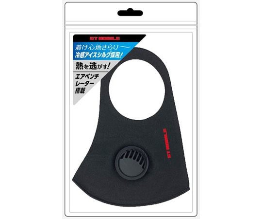 エアージェイ GT-MOBILE エアーベンチレーション付きアイスシルクマスク ブラック GT-MASK BK 1個(ご注文単位1個)【直送品】