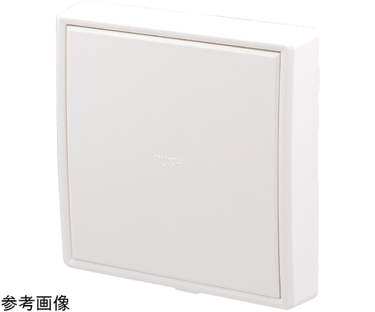 高須産業 パイプ径150/角型自然給気レジスター ホワイト KRFC-150F 1個(ご注文単位1個)【直送品】