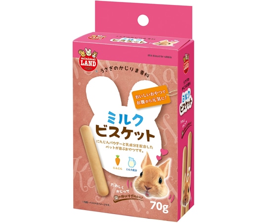 マルカン かじりま専科 ミルクビスケット 70g mL-312 1箱（ご注文単位1箱）【直送品】