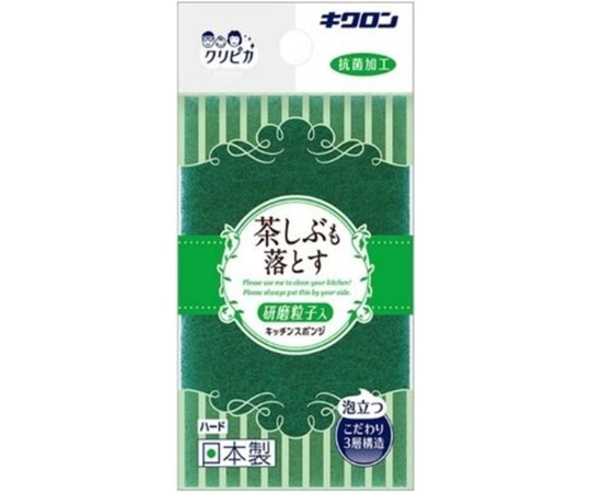 キクロン キクロン クリピカ ハード  1個（ご注文単位1個）【直送品】
