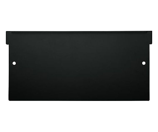 豊國工業 アッセ収納800×400ラテラル3段用縦仕切りBK AS-A3LBK 1枚（ご注文単位1枚）【直送品】