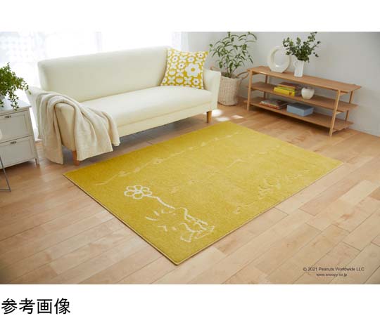 スミノエ PEANUTS ラグ ターフ 130×185cm イエロー 13475754 1枚（ご注文単位1枚）【直送品】