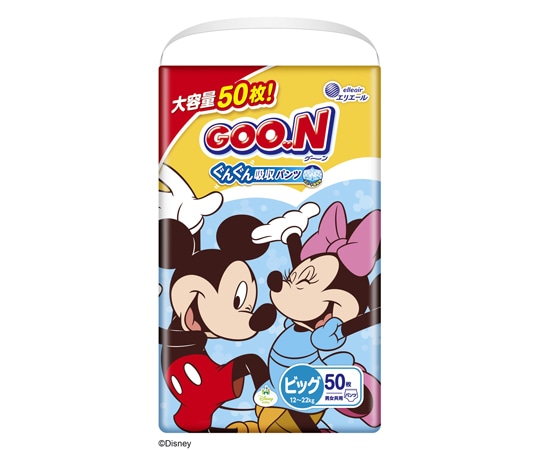 エリエール(大王製紙) グ~ンパンツ BIGサイズ男女共用 1ケース(50枚×3個入)  1ケース（ご注文単位1ケース）【直送品】