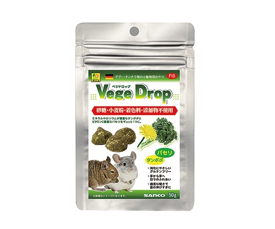 三晃商会 ベジドロップ パセリ・タンポポ 50g F15 1袋（ご注文単位1袋）【直送品】