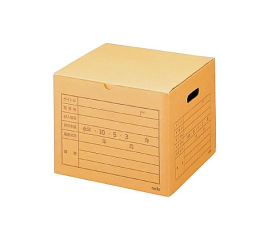 セキセイ 336x328x267mm/A4 文書保存ボックス(20個) EA995BB-26B 1箱(ご注文単位1箱)【直送品】
