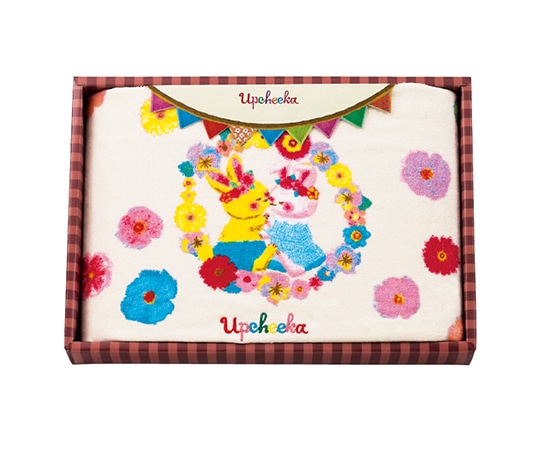 アズワン バスタオル 6111-017 1枚(ご注文単位1枚)【直送品】