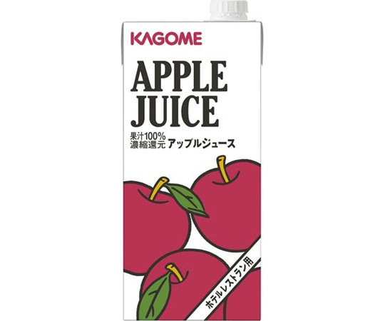 カゴメ アップルジュース ホテルレストラン用 1L 6本 8583 1ケース※軽（ご注文単位1ケース）【直送品】