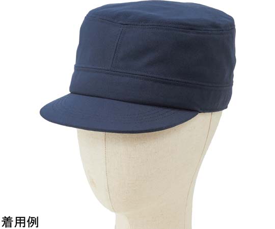 ボンマックス ワークキャップ ネイビー FA9682 1枚（ご注文単位1枚）【直送品】