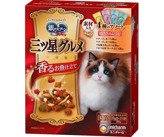 ユニ・チャーム 銀のスプーン三ツ星グルメ 香るお魚仕立て 4種のアソート 素材入り鶏ささみレシピ 200g  1個（ご注文単位1個）【直送品】