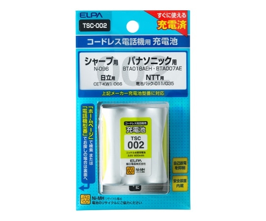ELPA 電話機用充電池 3.6V 600mAh TSC-002 1個(ご注文単位1個)【直送品】