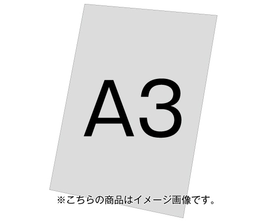 常磐精工 VASK用アルミ複合板(白)3mm厚 A3 VASKOP-APA3 1個（ご注文単位1個）【直送品】