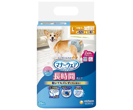 ユニ・チャーム マナーウェア 高齢犬用 紙オムツ L 26枚 63766 1個（ご注文単位1個）【直送品】