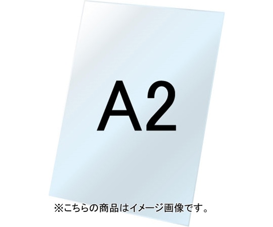 常磐精工 VASK用ホワイトボード3mm厚 A2 VASKOP-WBA2 1個（ご注文単位1個）【直送品】