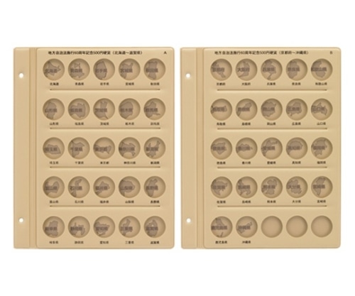 テージー コインアルバム用スペア C-38S1-AB 1冊(ご注文単位1冊)【直送品】