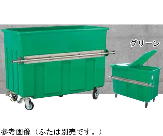 アロン化成 エコランドボツクス 700F-S 本体 イエロー 586-292 1台(ご注文単位1台)【直送品】