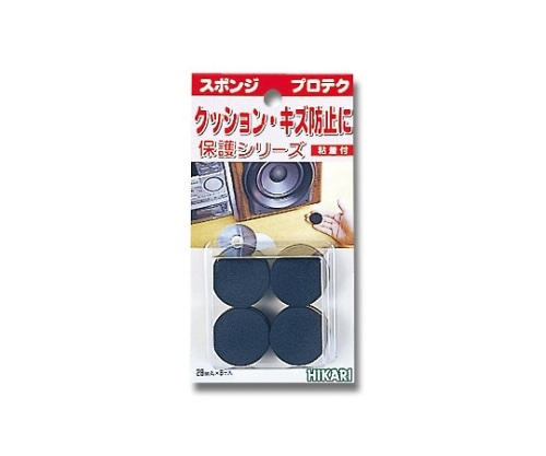 光 スポンジ 5mm×28mm丸 8個入 SR-528 1パック（ご注文単位1パック）【直送品】