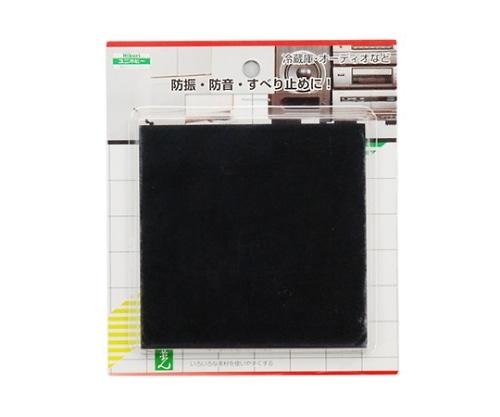 光 天然ゴム 黒 100角×3mm厚 2個入 PGR3-10 1パック（ご注文単位1パック）【直送品】