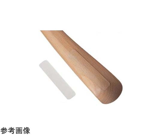 アズワン ハンガー用スベリ止めシール 幅7.4cm 200片 61-819-86-1 1袋（ご注文単位1袋）【直送品】