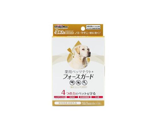 ドギーマンハヤシ 薬用ペッツテクト+フォースガード大型犬3本  1セット（ご注文単位1セット）【直送品】