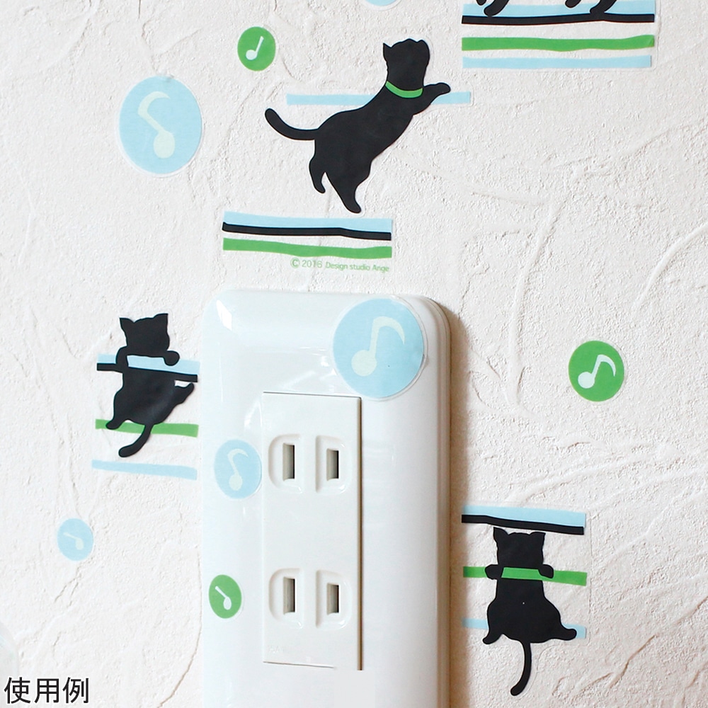 サンコーマーク工業 蓄光スイッチステッカー 光る音符 EWS-418 1枚（ご注文単位1枚）【直送品】