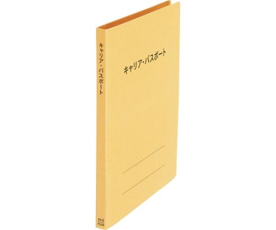 プラス キャリア・パスポートFF A4縦 児童用 イエロー No.021CP YL 1冊（ご注文単位1冊）【直送品】