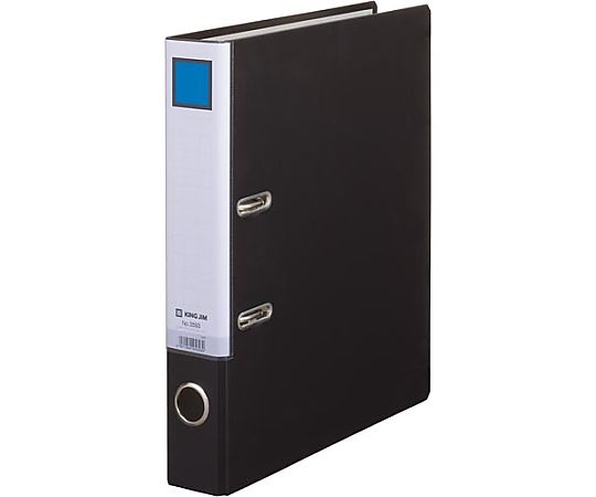 キングジム レバー式アーチファイル A4縦 背幅53mm 黒 3593クロ 1冊(ご注文単位1冊)【直送品】