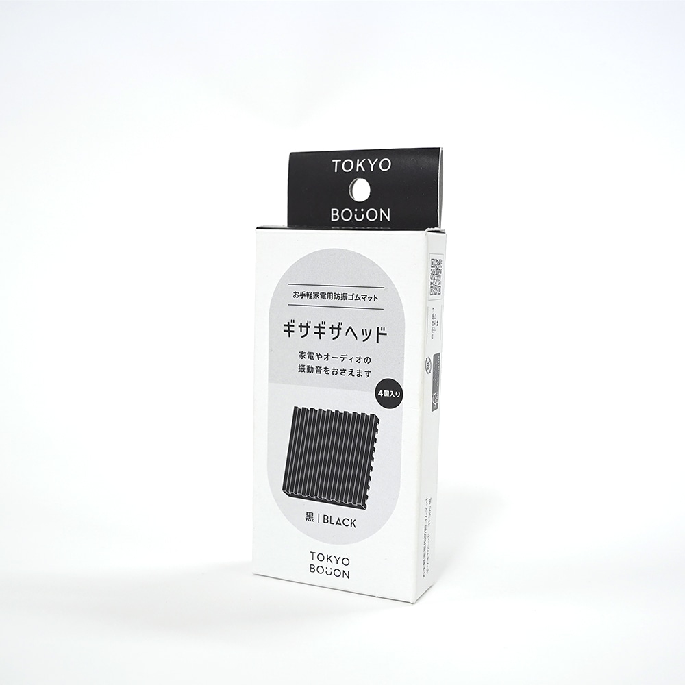 東京防音 防振マット 黒 1パック(4個入) TI-505BKV4 1パック（ご注文単位1パック）【直送品】