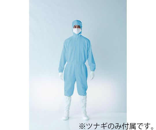東洋リントフリー 着用快適ツナギ服 青 5L FT191C-02 5L 1枚 (ご注文単位1枚)【直送品】