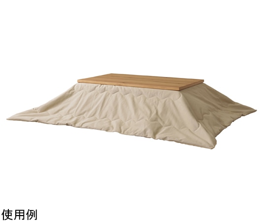 東谷 薄掛コタツ布団 長方形 ベージュ KK-162BE 1個(ご注文単位1個)【直送品】