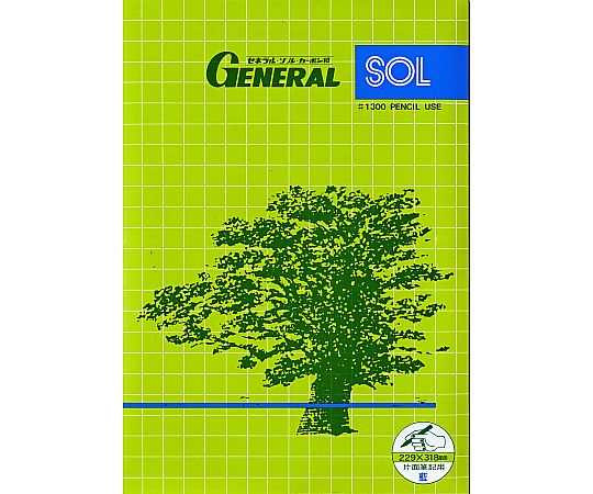 ゼネラル カーボン紙 藍 1冊(10枚) #1300アイ 1冊(ご注文単位1冊)【直送品】