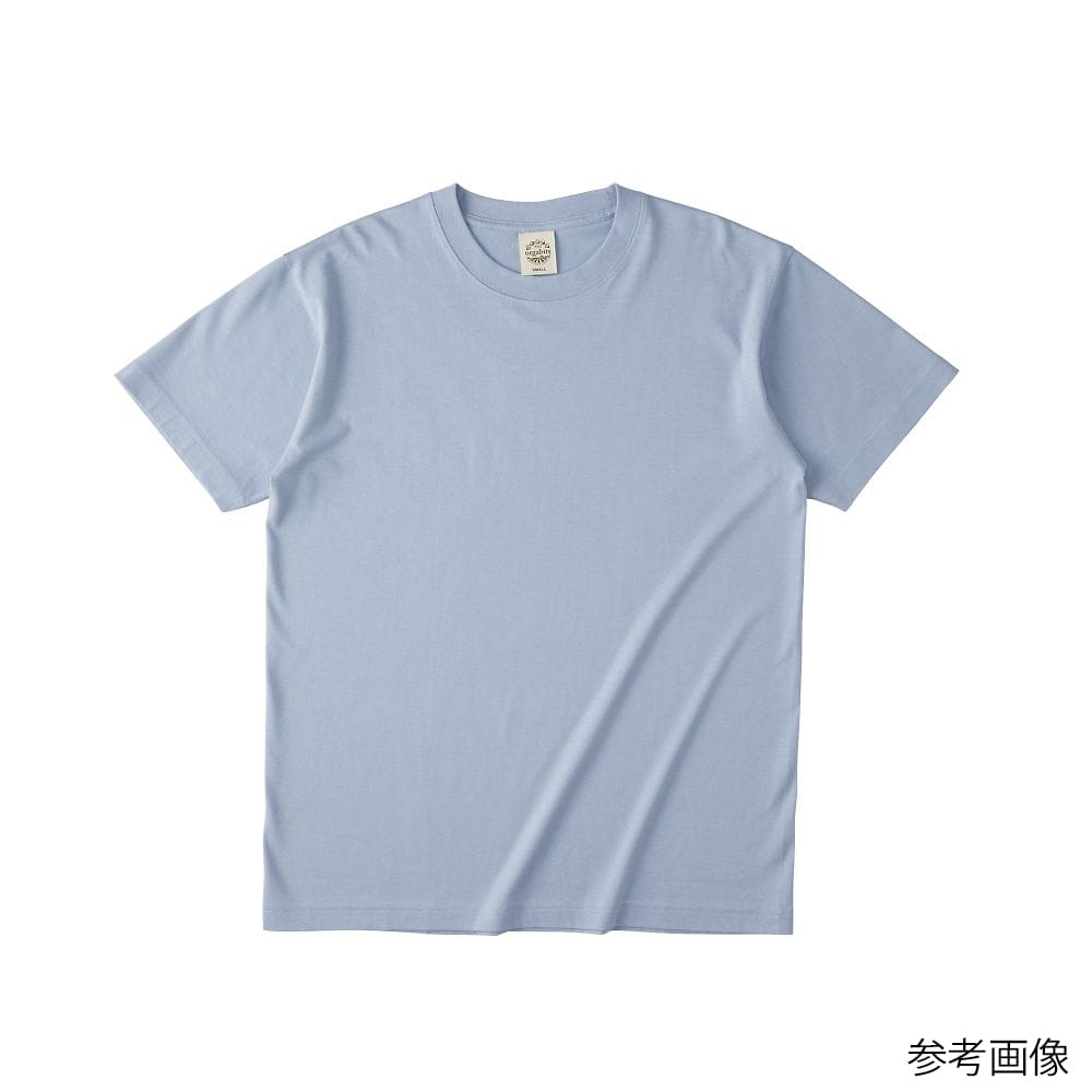 フェリック オーガニックコットンTシャツ アシッドブルー XXL OGB910-ABL-XXL 1枚（ご注文単位1枚）【直送品】