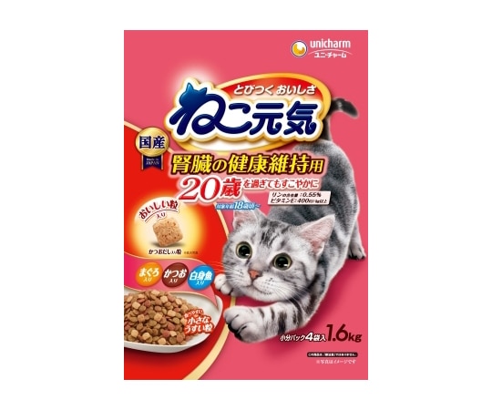 ユニ・チャーム ねこ元気 20歳を過ぎてもすこやかに まぐろ・かつお・白身魚入り 1.6kg  1個（ご注文単位1個）【直送品】