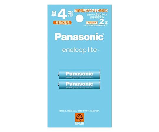 パナソニック [単4x2本] ニッケル水素電池(充電式エネループライト) EA758YS-207B 1個(ご注文単位1個)【直送品】