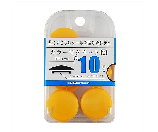 ミツヤ カラーマグネット30mm 黄 10個×5箱入 BX2-CM30YL 1ケース（ご注文単位1ケース）【直送品】