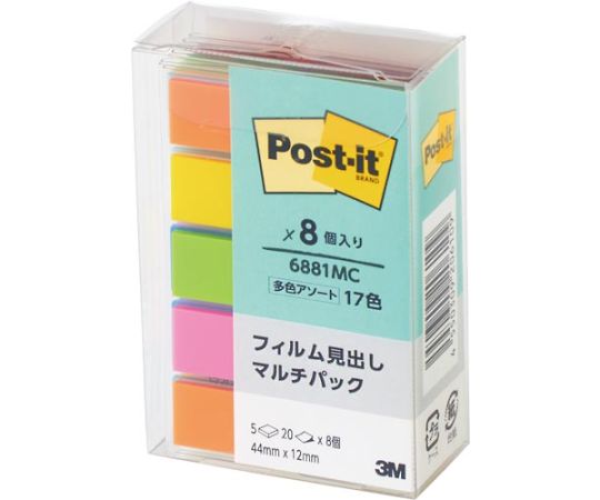 フィルム見出しマルチカラーマルチパック6881MC 6881MC 1セット（ご注文単位1セット）【直送品】