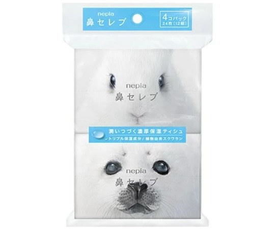 王子ネピア ネピア 鼻セレブポケットティシュ 4個パック 1個(ご注文単位1個)【直送品】