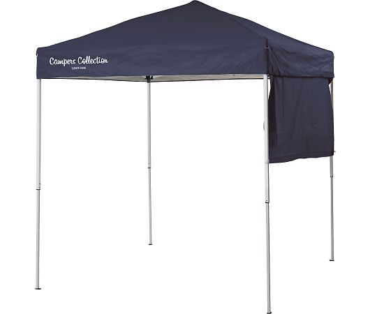 山善(YAMAZEN) アルミ製 ワンタッチタープ KAOTT-250HS(NV) 1台(ご注文単位1台)【直送品】