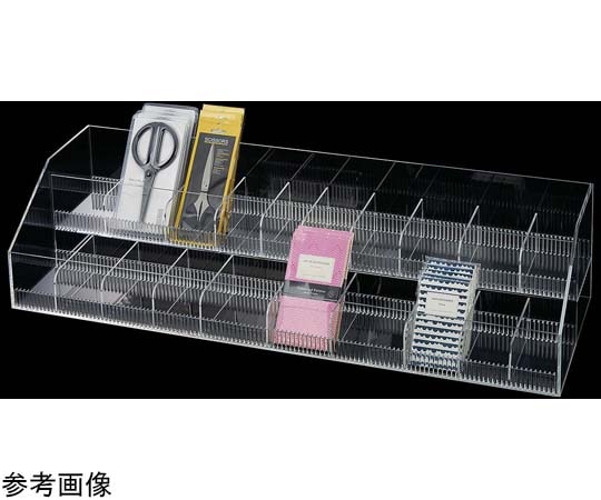 アズワン 小物ボックス W59.8cm 2段 61-779-92-2 1個（ご注文単位1個）【直送品】