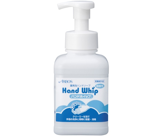 アルボース ハンドホイップ 500mL 24本  1ケース(ご注文単位1ケース)【直送品】