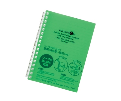 LIHITLAB AQUA DROPs ツイストリング・ノート 6黄緑 N-1664 N1664-6 1冊(ご注文単位1冊)【直送品】