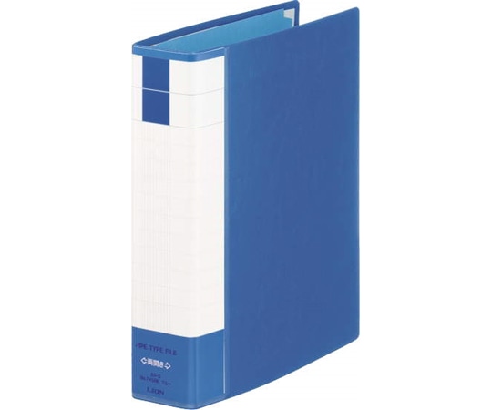 ライオン事務器 パイプ式ファイル両開き〈環境〉 ブルー No.745RK 1冊(ご注文単位1冊)【直送品】