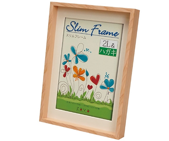 万丈 スリムフレーム 2L&ハガキ ナチュラル VSL-2L-NL 1個(ご注文単位1個)【直送品】