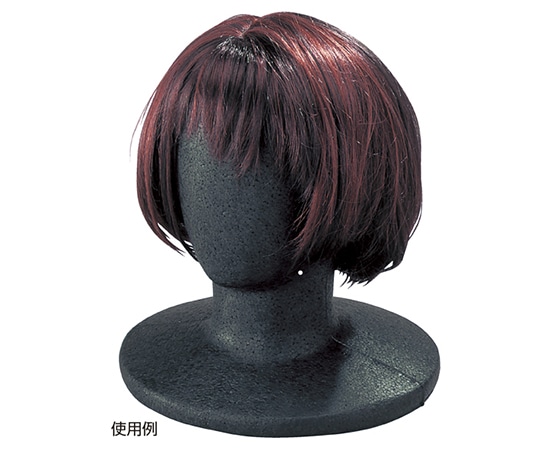 アズワン マネキンヘッド 黒 顔なし 61-163-4-2 1個（ご注文単位1個）【直送品】