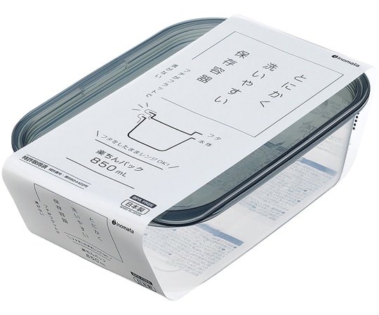 イノマタ化学 楽ちん 角型850ml クリアーブラック #1835 1個（ご注文単位1個）【直送品】