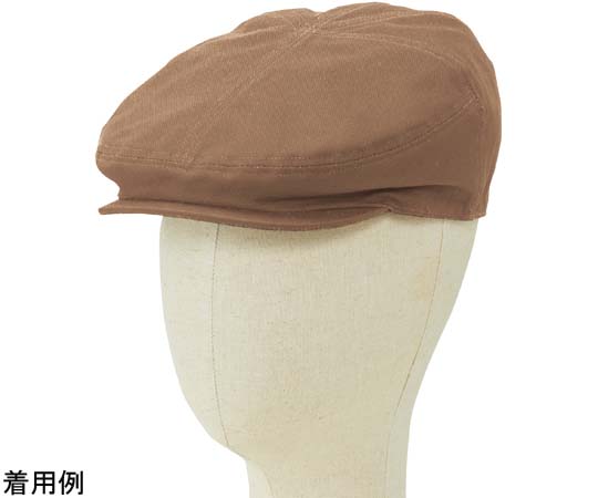 ボンマックス ハンチング モカ FA9675 1枚（ご注文単位1枚）【直送品】